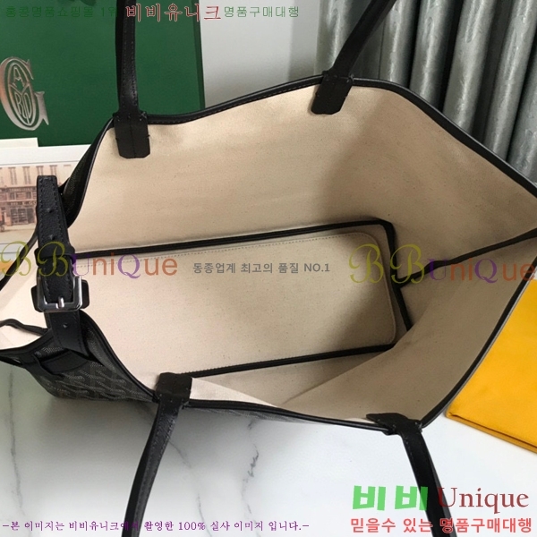 #���ߵ� �� �þ� �׸� �ݷ��� ����� GY020217-11