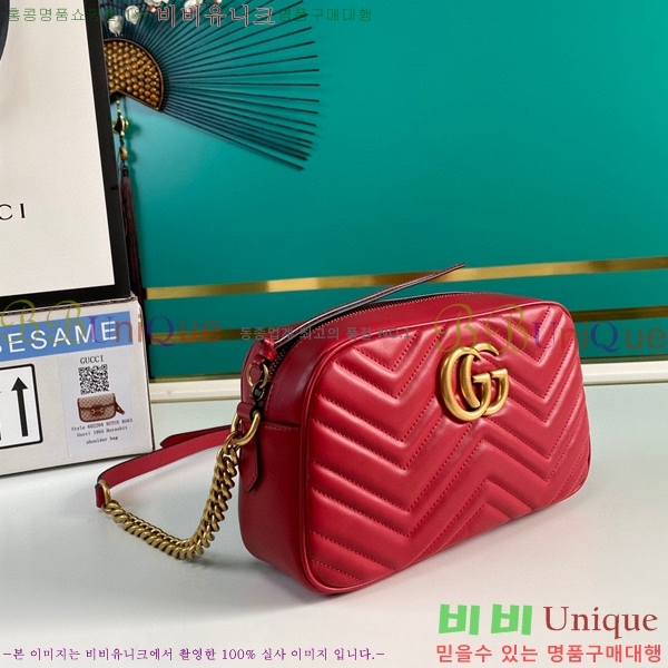 #���� ����Ʈ ��Ʋ�� ����� ���� GU447632-482