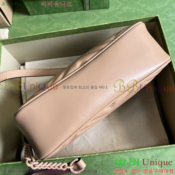 #���� ����Ʈ ��Ʋ�� ����� ���� GU447632-420