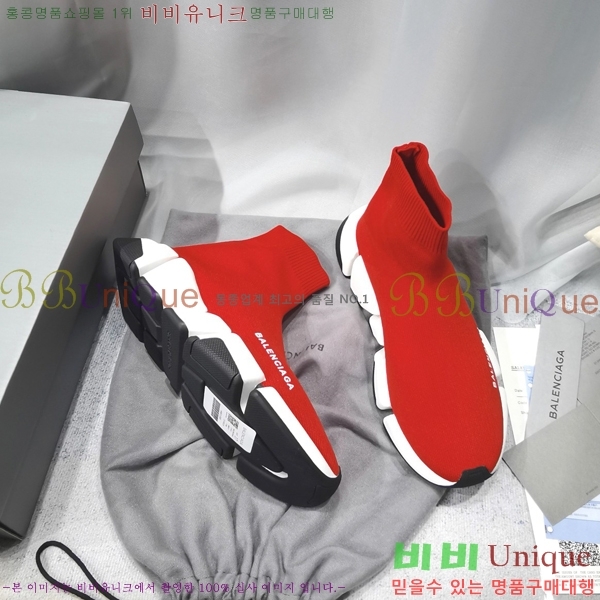 �߷��þư� ���ǵ巯�� ����Ŀ�� 2.0 BLA35658-6