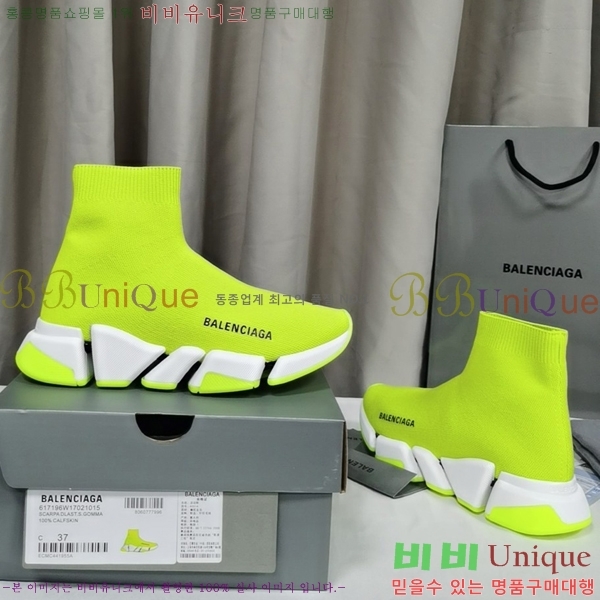 �߷��þư� ���ǵ巯�� ����Ŀ�� 2.0 BLA3574-5