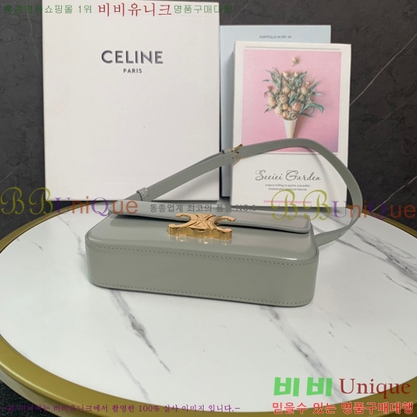 #������ Ʈ������ ����� 194143-109