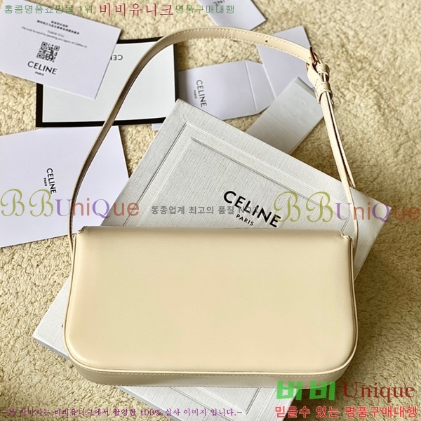 #������ Ʈ������ ����� 194143-116