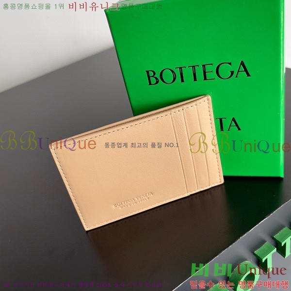 #���װ�����Ÿ �ſ�ī�� ���̽� 649587-201