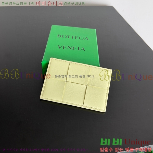 #���װ�����Ÿ �ſ�ī�� ���̽� 649587-202