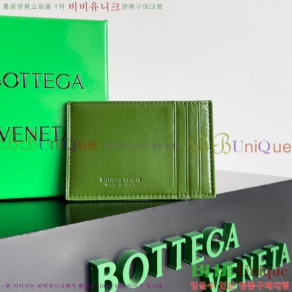 #���װ�����Ÿ �ſ�ī�� ���̽� 649587-207