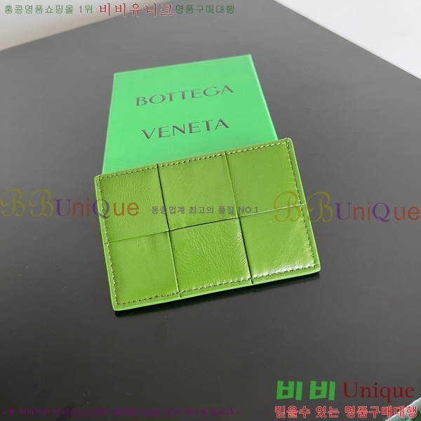 #���װ�����Ÿ �ſ�ī�� ���̽� 649587-207