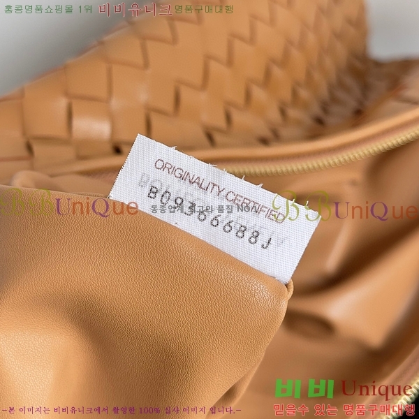 #���װ� ����Ÿ ���� ����� 618468-103