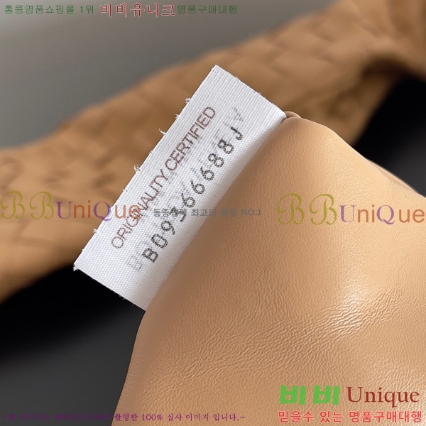 #���װ� ����Ÿ ���� ����� 618468-104