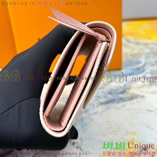 ���̺��� ���丰 ���� M41938-1