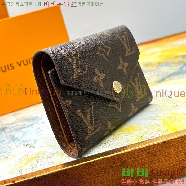 ���̺��� ���丰 ���� M41938-2 (���� ���׷�)