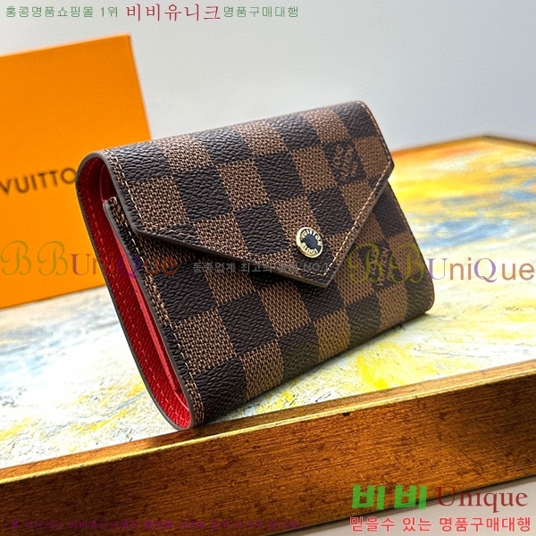 ���̺��� ���丰 ���� M41938-3