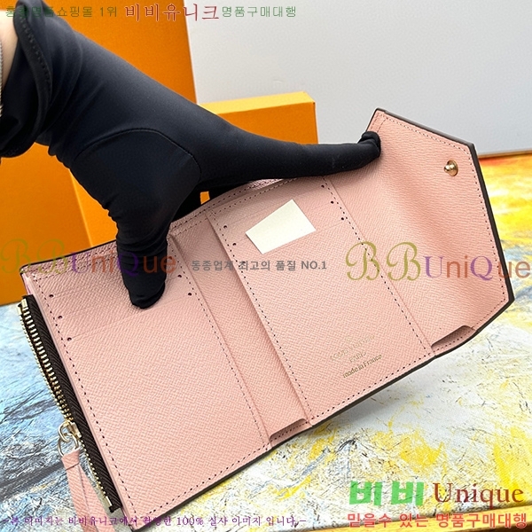 ���̺��� ���丰 ���� M41938-4 (���� ��ũ)