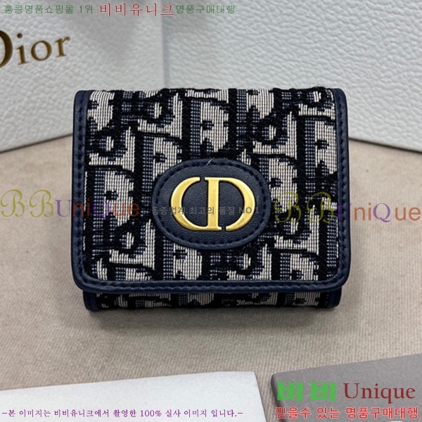 ��� ������ S2084