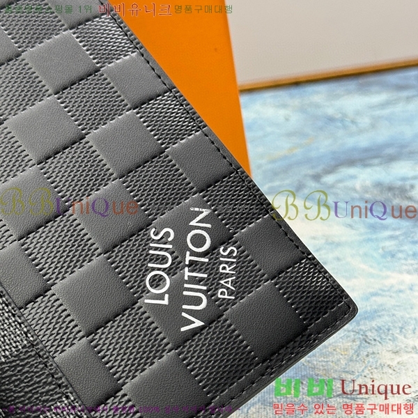 ���̺��� �׶�����Ʈ ������ ���¥ ���� N62665-10