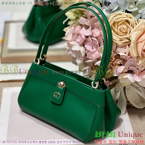 #��� Ű �� ���� M1844-203