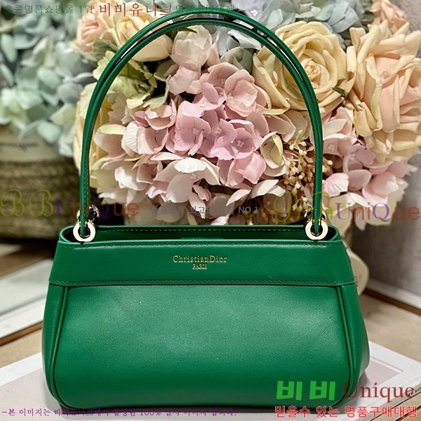 #��� Ű �� ���� M1844-203