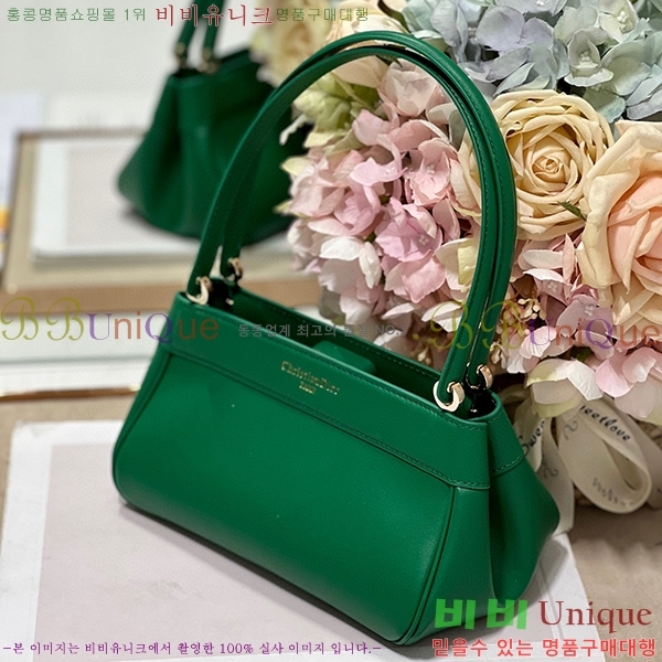 #��� Ű �� ���� M1844-203