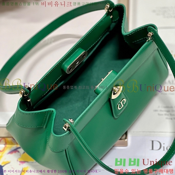 #��� Ű �� ���� M1844-203