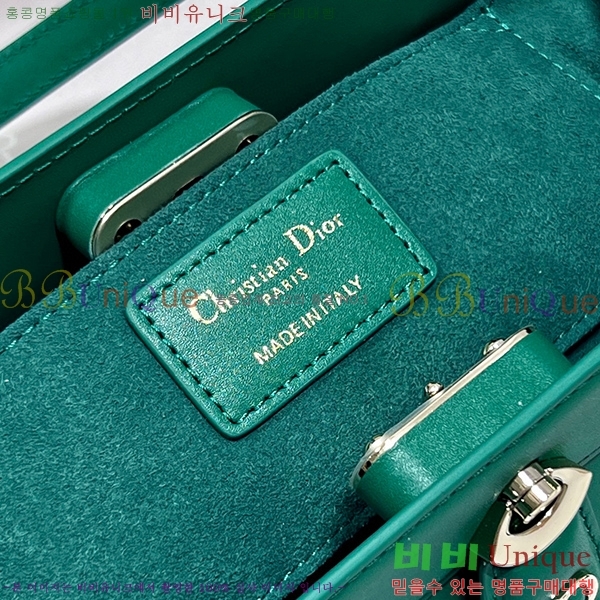 #��� Ű �� ���� M1844-203