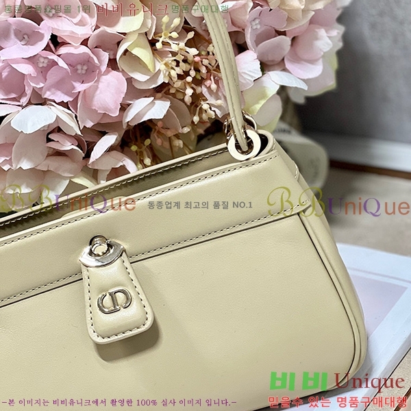 #��� Ű �� ���� M1844-205