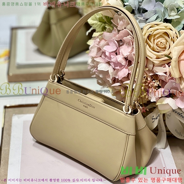 #��� Ű �� ���� M1844-205