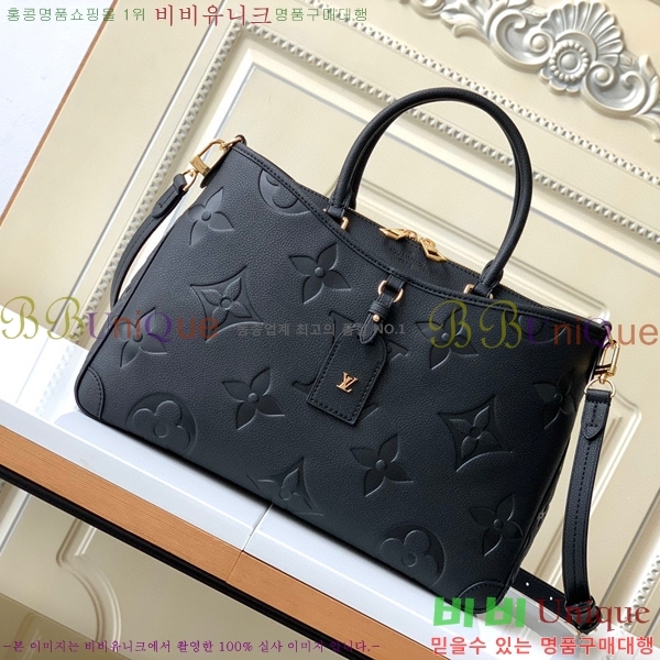 #���̺��� Ʈ���̾Ƴ� MM M46504-102