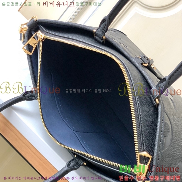 #���̺��� Ʈ���̾Ƴ� MM M46504-102