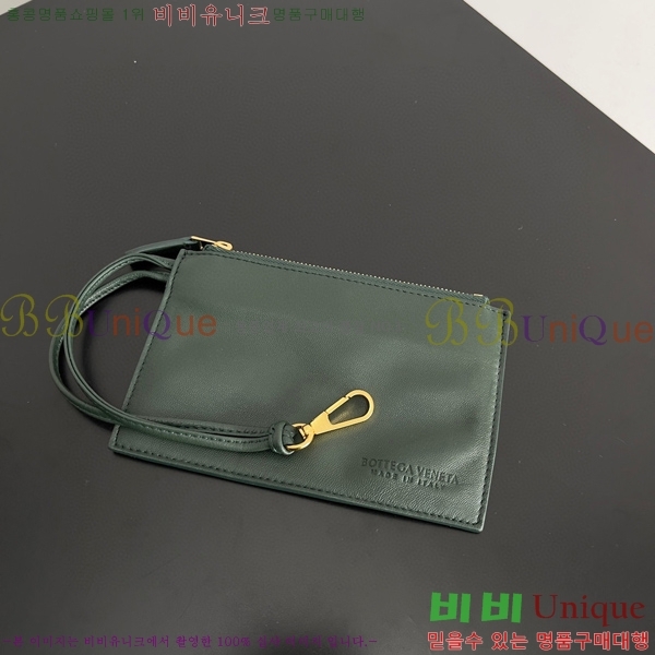 #���װ�����Ÿ ĵ�� �Ƹ��� ��Ʈ�� 729029-109