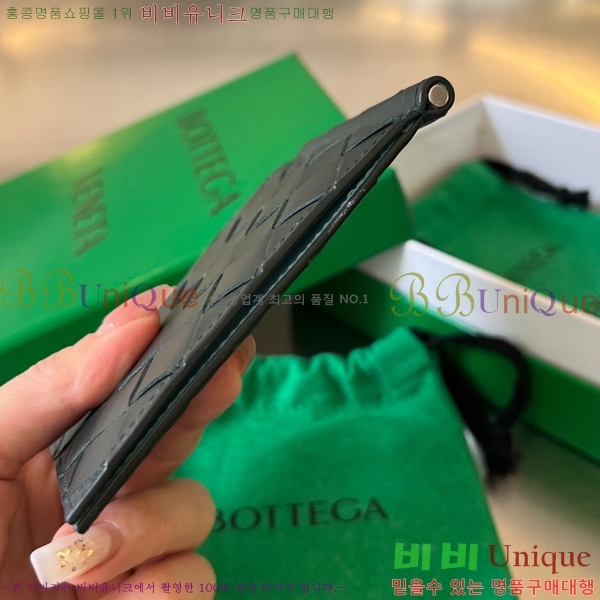 #���װ�����Ÿ ��Ʈ��ġ���� Ŭ���� ���� 592626-1(����)