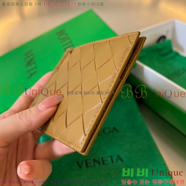 #���װ�����Ÿ ��Ʈ��ġ���� Ŭ���� ���� 592626-4