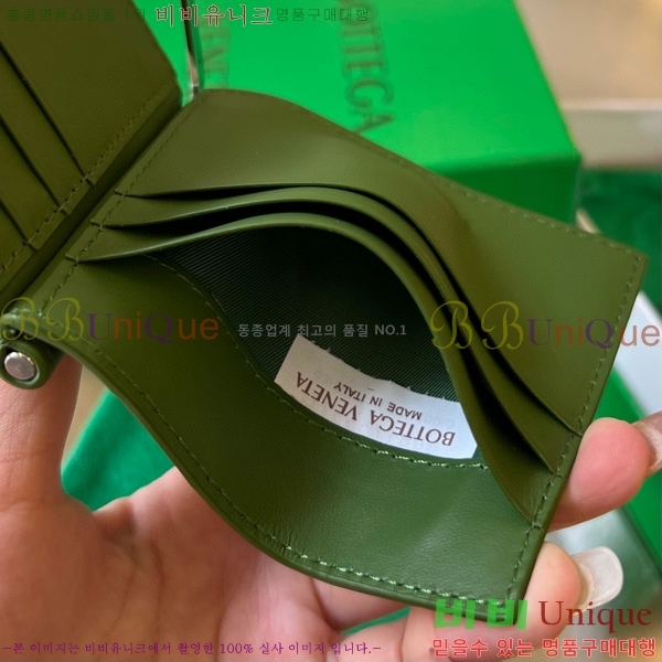 #���װ�����Ÿ ��Ʈ��ġ���� Ŭ���� ���� 592626-11