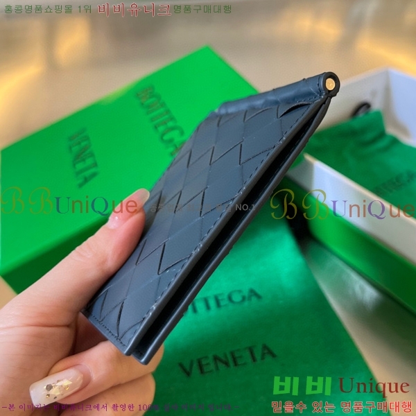 #���װ�����Ÿ ��Ʈ��ġ���� Ŭ���� ���� 592626-5