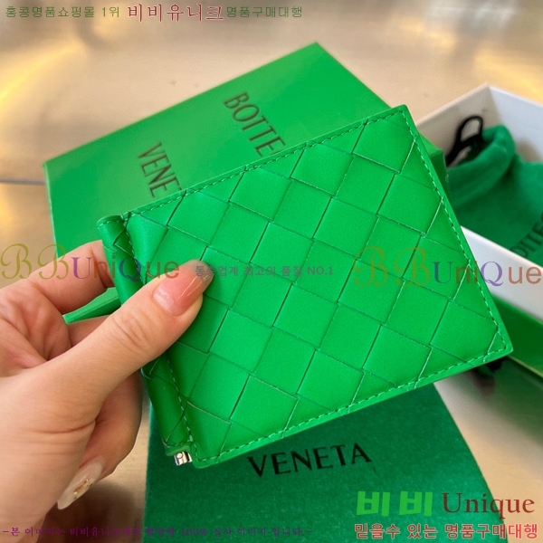 #���װ�����Ÿ ��Ʈ��ġ���� Ŭ���� ���� 592626-6