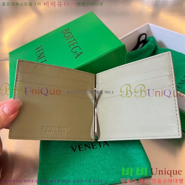 #���װ�����Ÿ ��Ʈ��ġ���� Ŭ���� ���� 592626-8