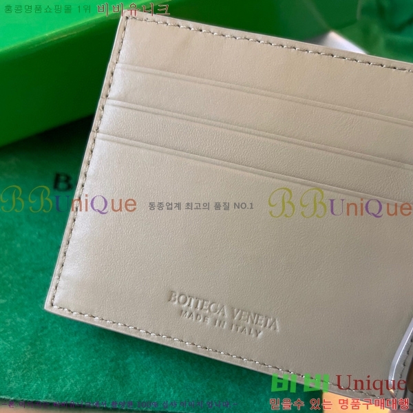 #���װ�����Ÿ ��Ʈ��ġ���� Ŭ���� ���� 592626-8