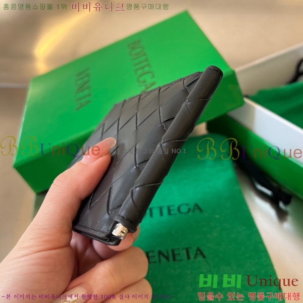 #���װ�����Ÿ ��Ʈ��ġ���� Ŭ���� ���� 592626-7