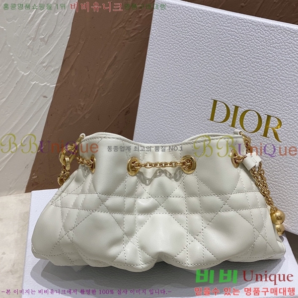 #��� �ƹ� ü�� �� ���� ��ũ�� ��� ���� M22556-104