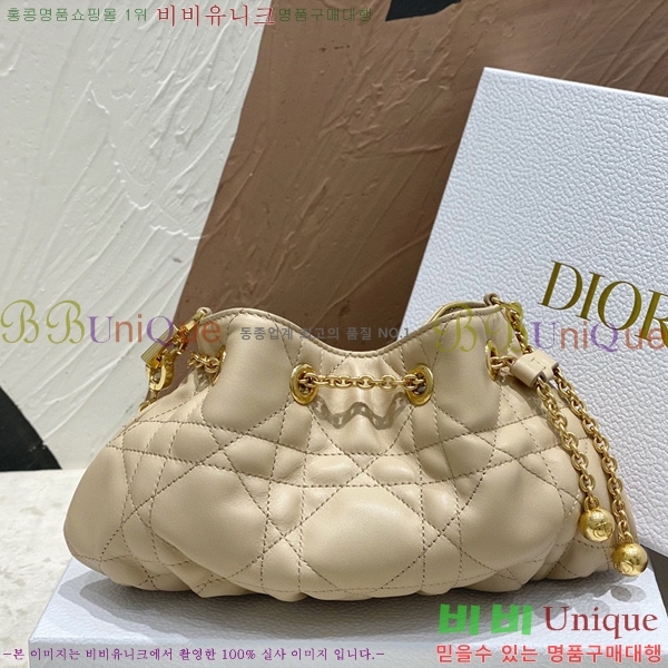 #��� �ƹ� ü�� �� ���� ��ũ�� ��� ���� M22556-102