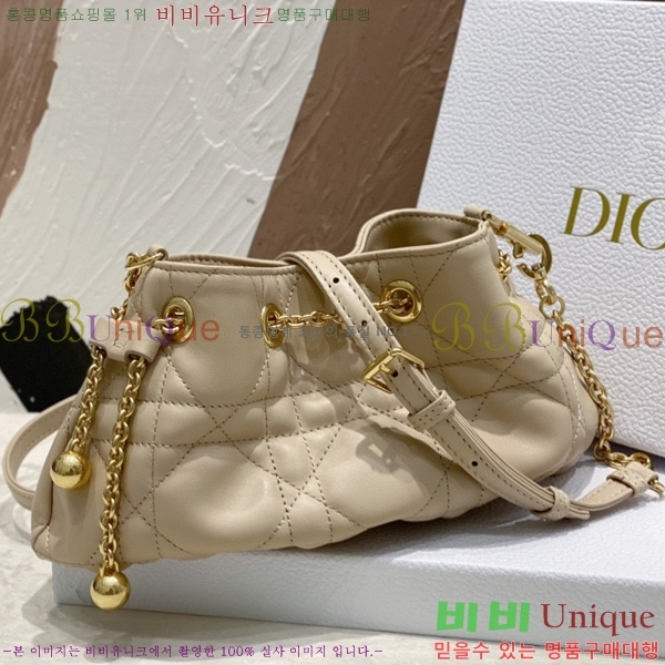 #��� �ƹ� ü�� �� ���� ��ũ�� ��� ���� M22556-102