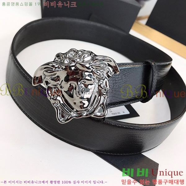 #������ü ��Ʈ VE288045-8(��/4cm)