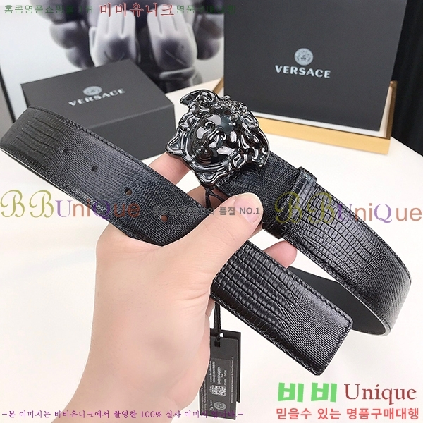 #������ü ��Ʈ VE288045-7(��/4cm)