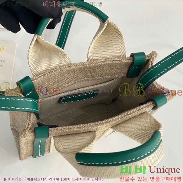 #���ο� ��� ���� ��Ʈ �� 02217666-2-6