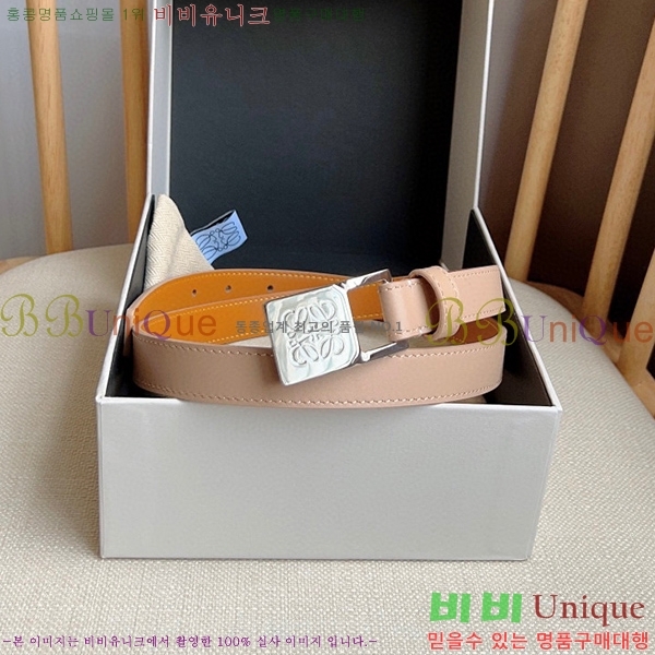 #�ο��� ��Ʈ WE659699-5(��~2cm)