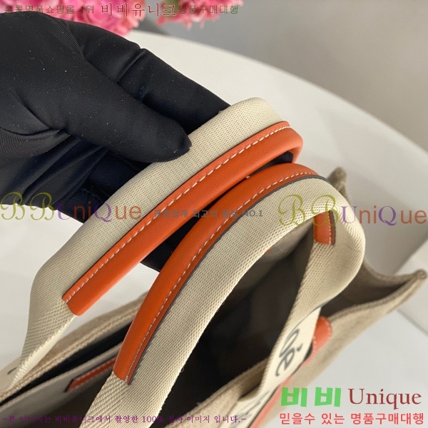 #���ο� ���� ���� 716042-109