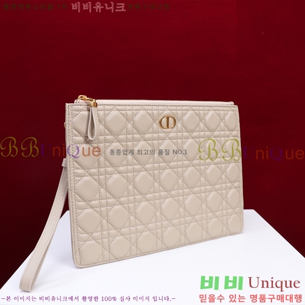 #��� ī�� ���� ���ϸ� �Ŀ�ġ S5086-108