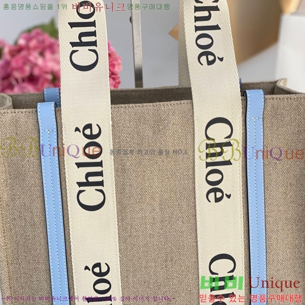 #���ο� ���� �̵� 716041-103