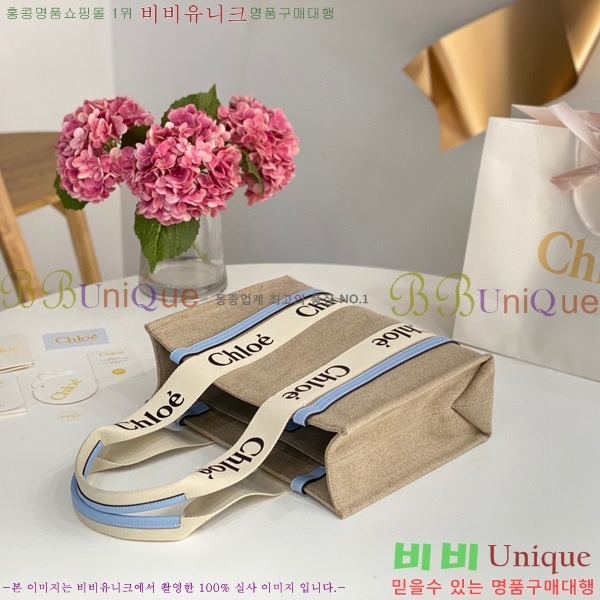 #���ο� ���� �̵� 716041-103