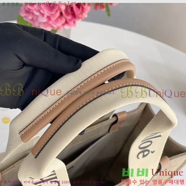 #���ο� ���� �̵� 716041-101