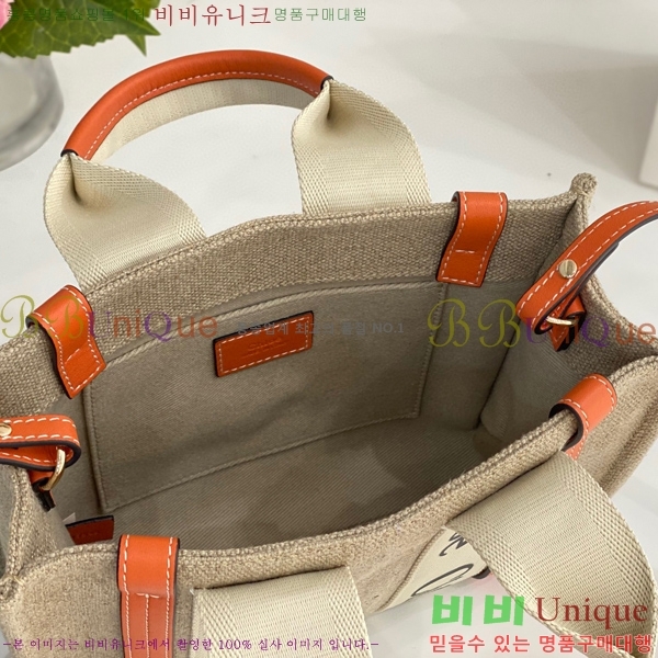 #���ο� ���� ���� ��Ʈ�� 716040-110